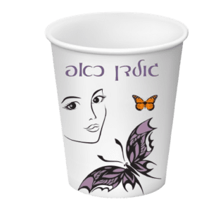 השלב הראשון על עיצוב והדפסה על כוס נייר לקפה